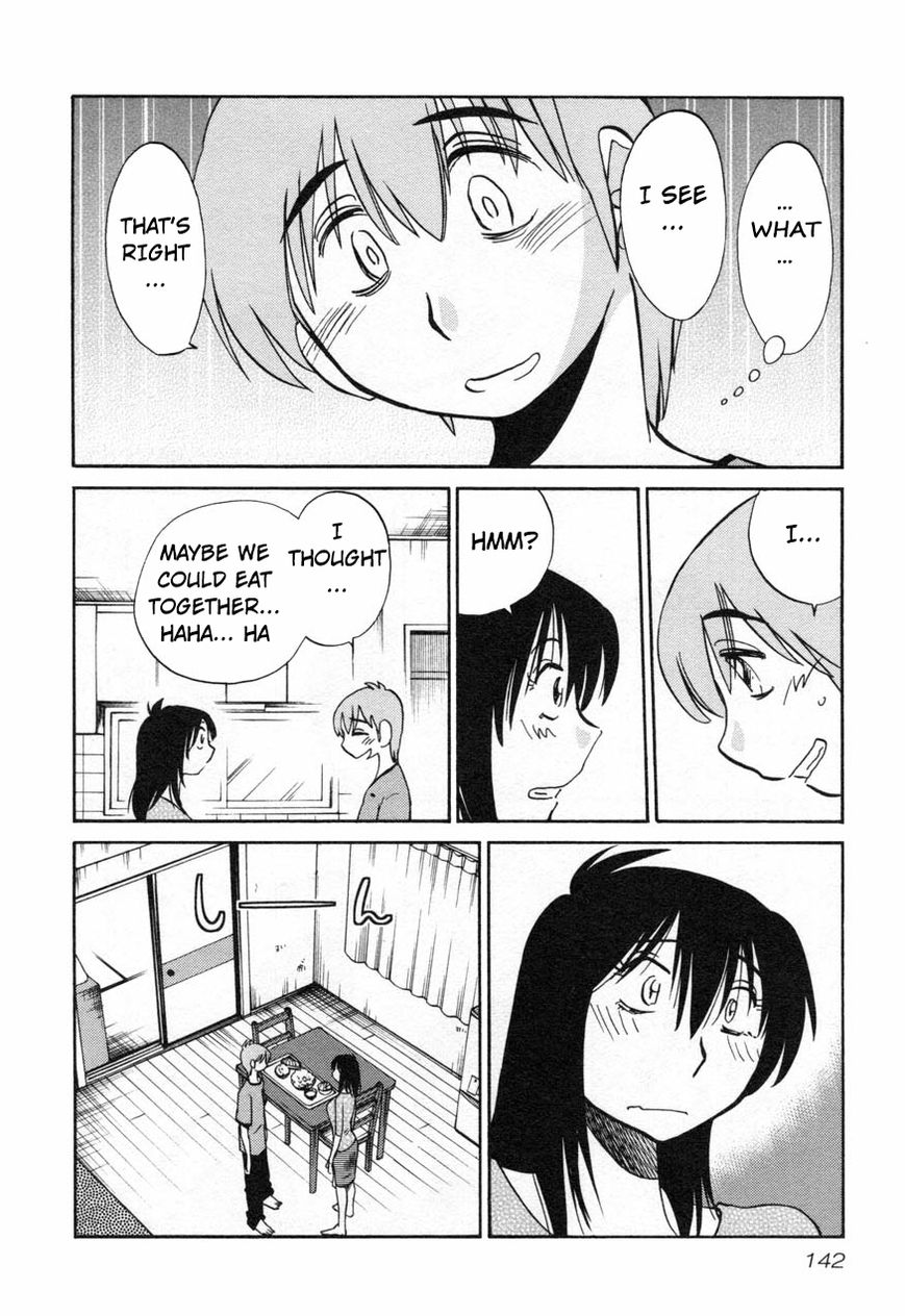 Rakujitsu no Pathos Chapter 14 14