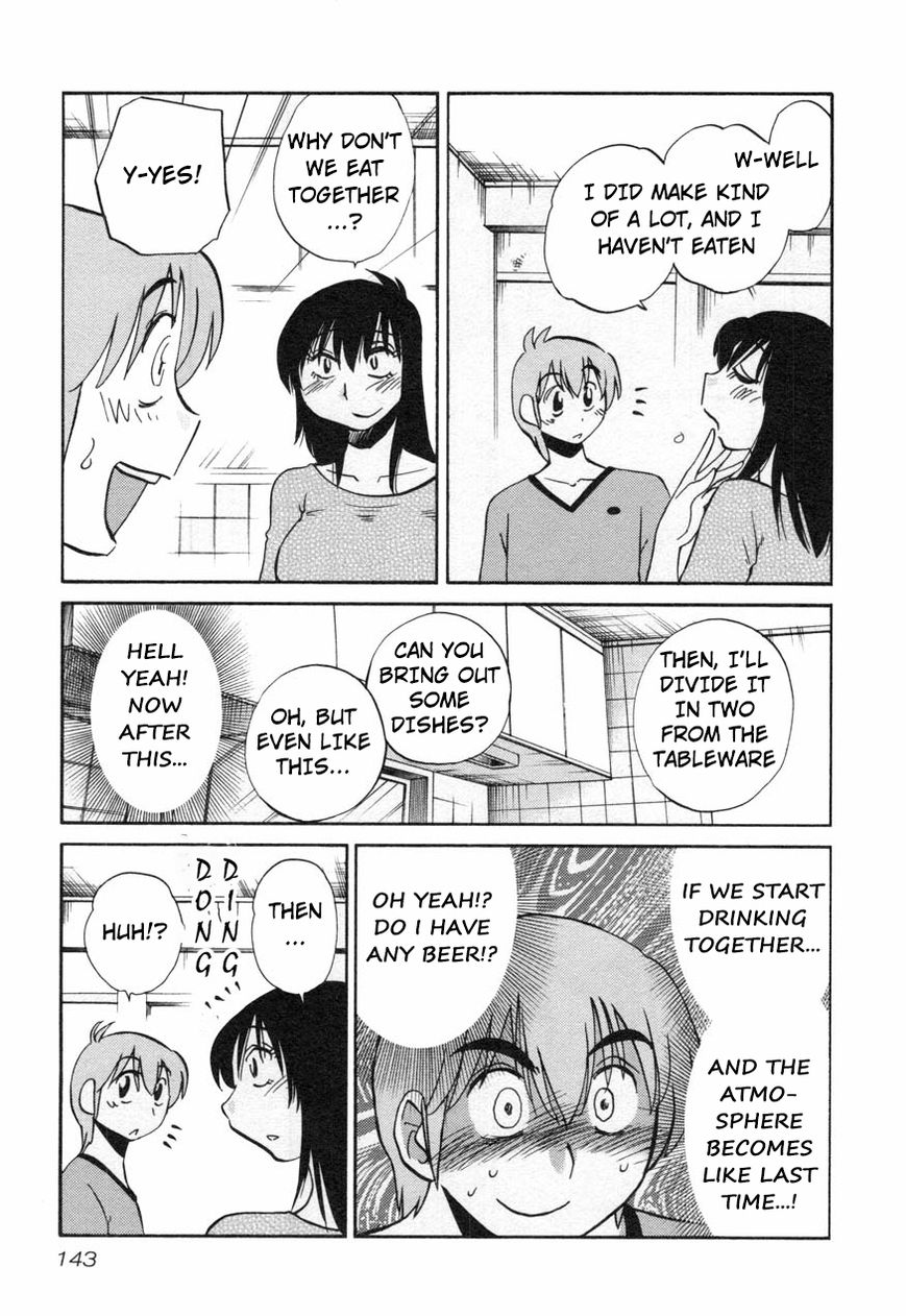 Rakujitsu no Pathos Chapter 14 15