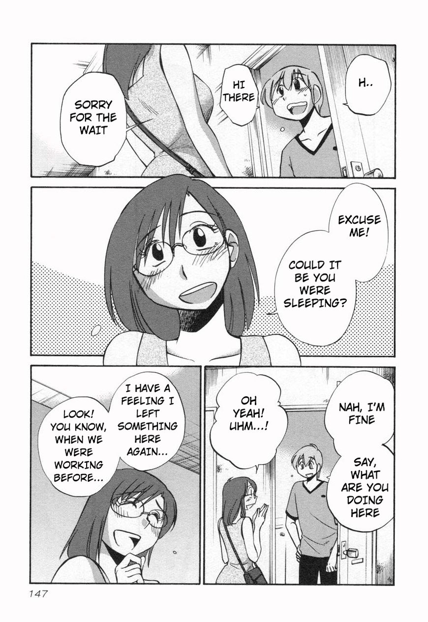 Rakujitsu no Pathos Chapter 14 19