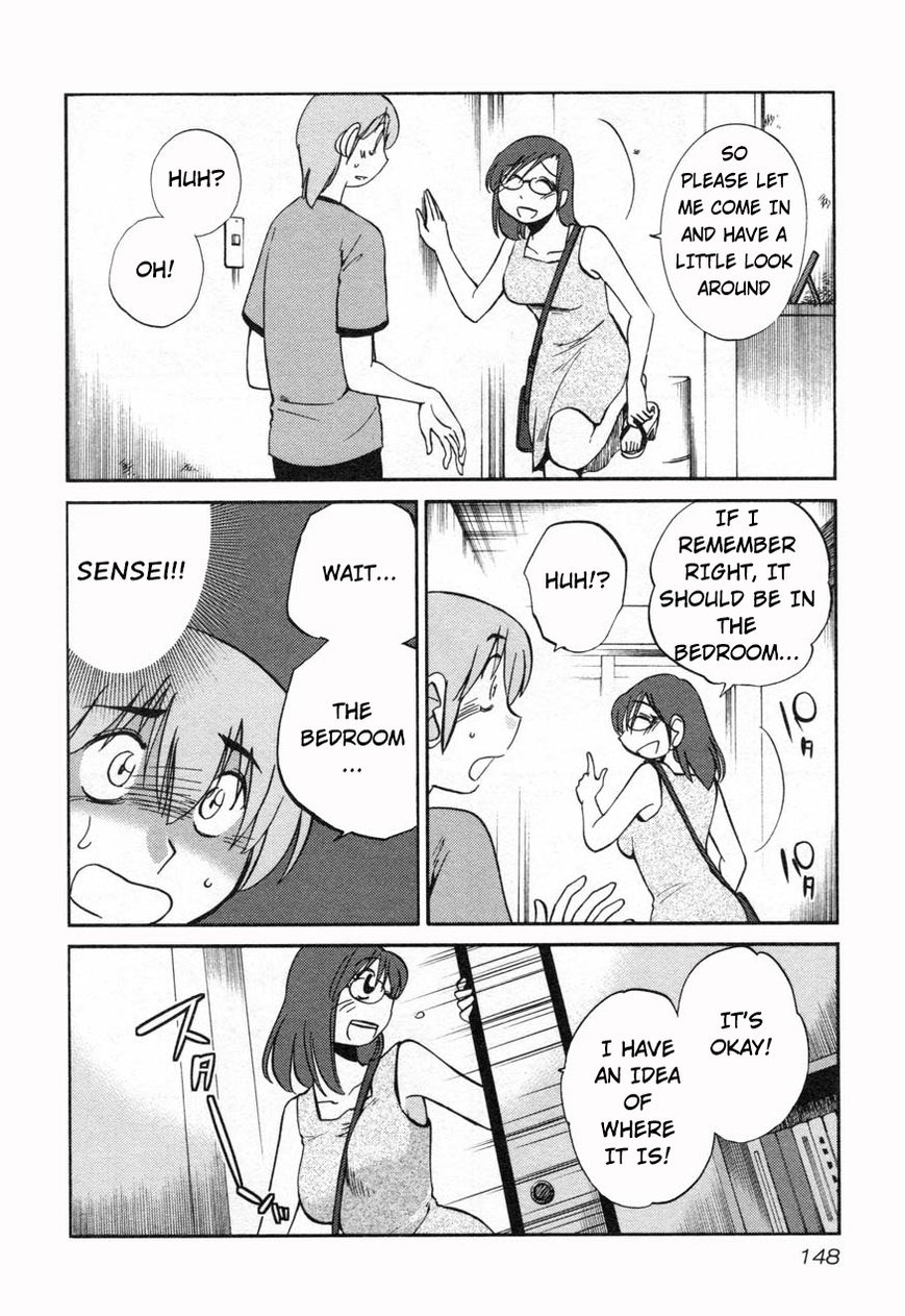 Rakujitsu no Pathos Chapter 14 20