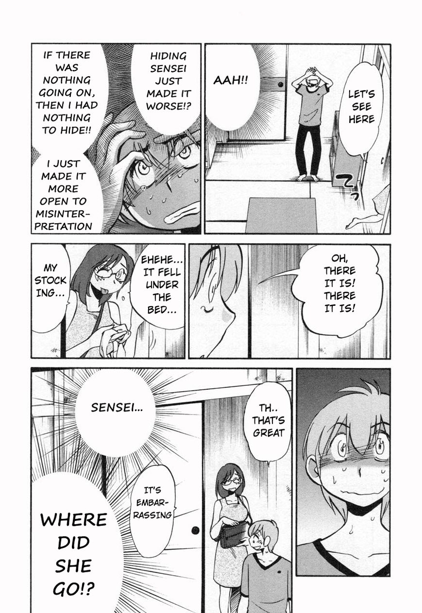 Rakujitsu no Pathos Chapter 14 21