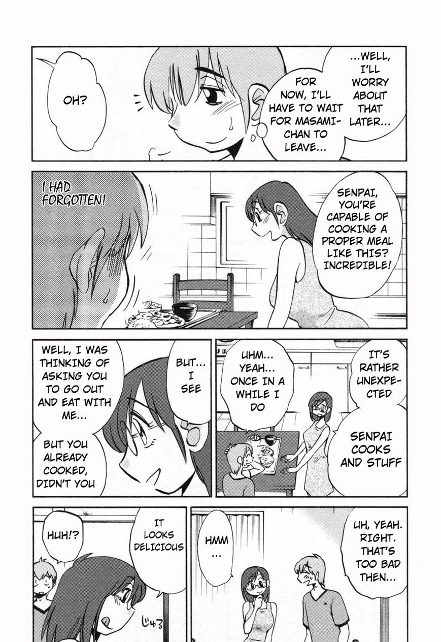 Rakujitsu no Pathos Chapter 14 22