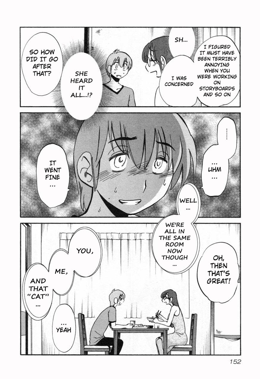 Rakujitsu no Pathos Chapter 14 24