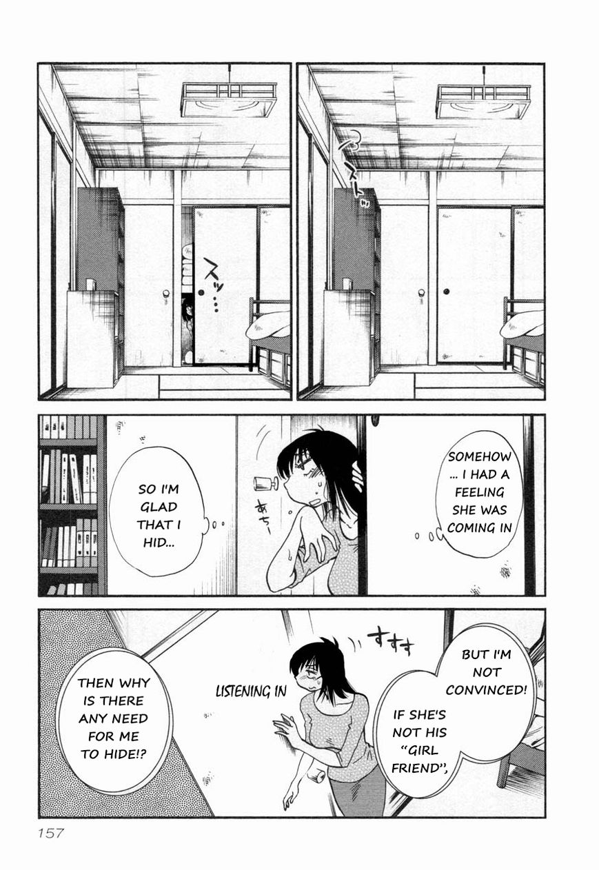 Rakujitsu no Pathos Chapter 15 3