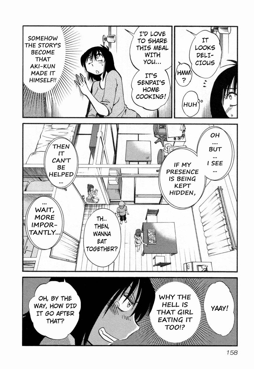 Rakujitsu no Pathos Chapter 15 4