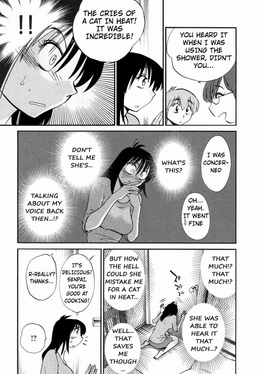 Rakujitsu no Pathos Chapter 15 5