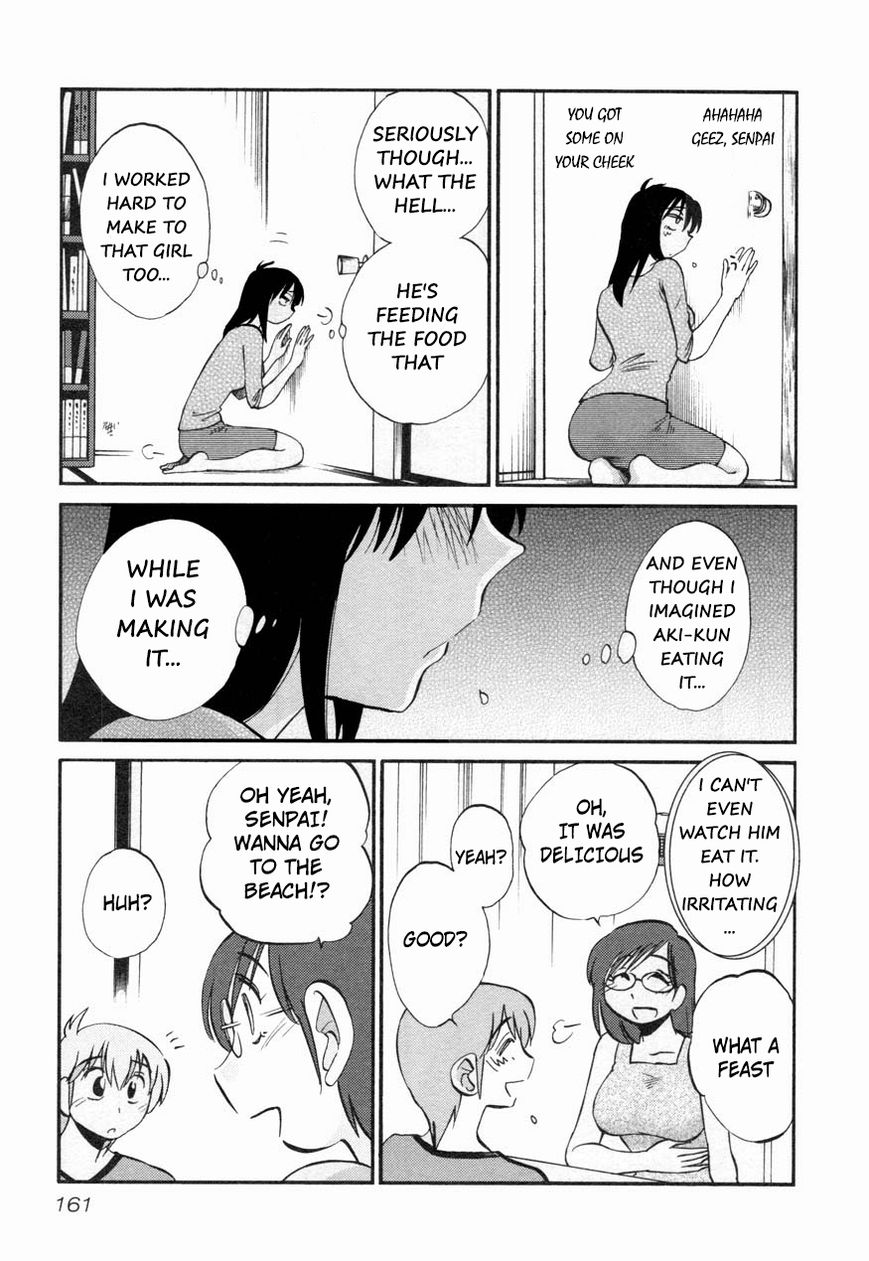 Rakujitsu no Pathos Chapter 15 7