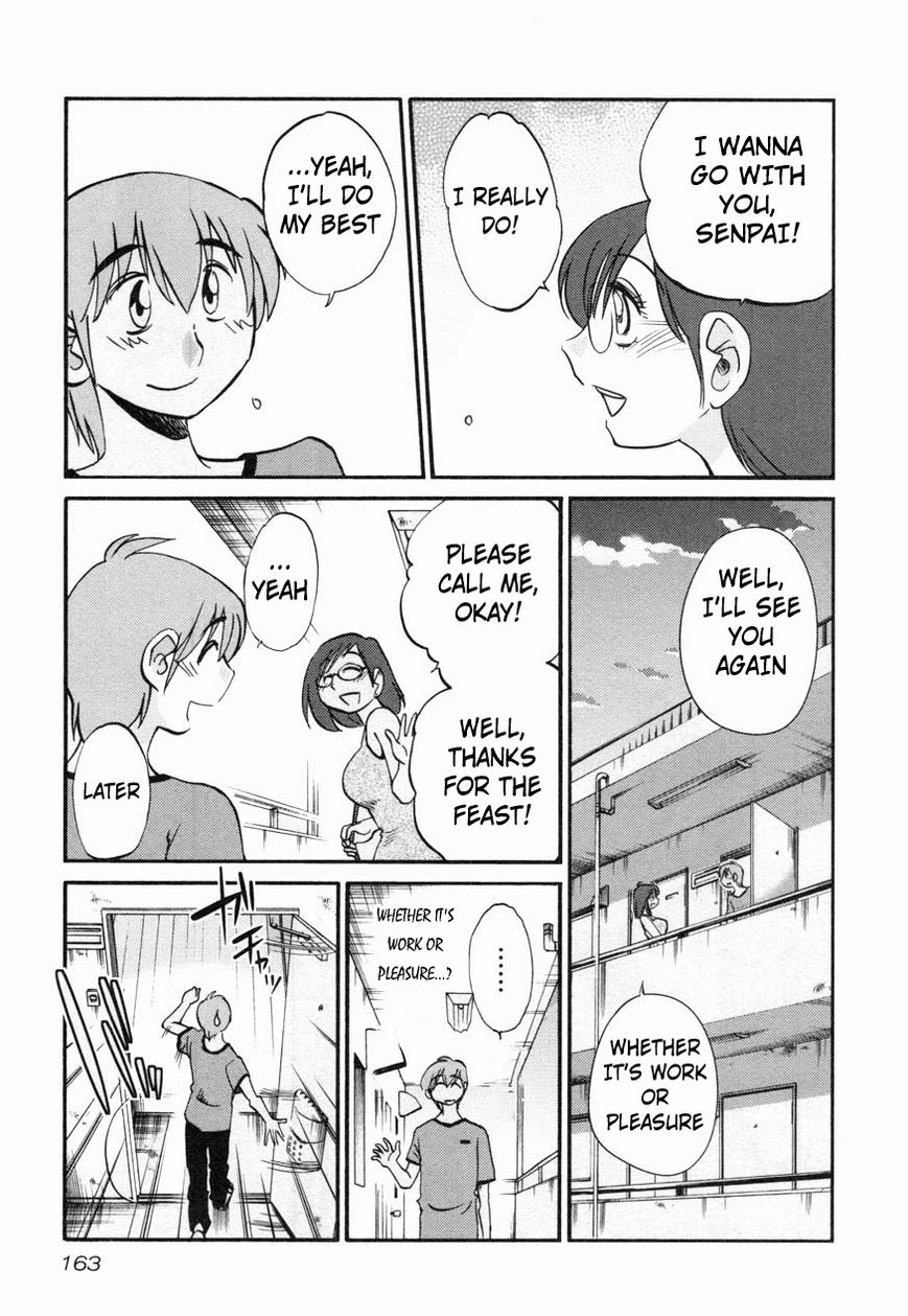 Rakujitsu no Pathos Chapter 15 9