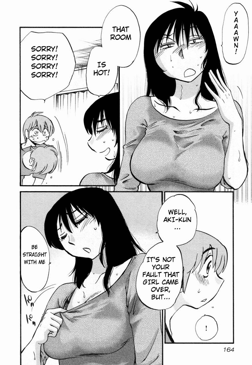 Rakujitsu no Pathos Chapter 15 10