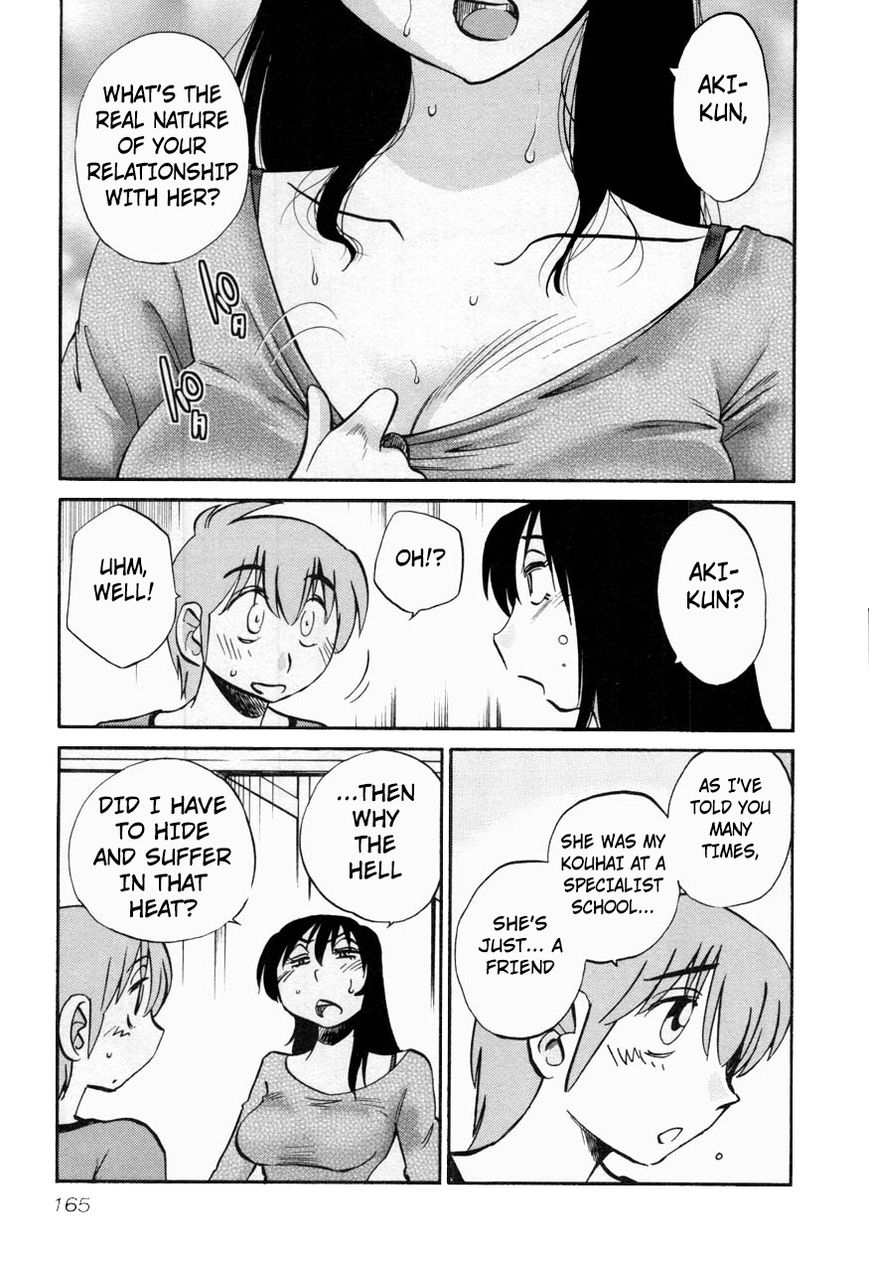 Rakujitsu no Pathos Chapter 15 11