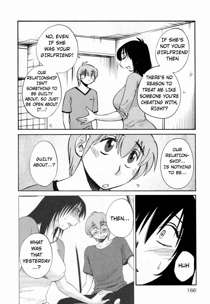 Rakujitsu no Pathos Chapter 15 12