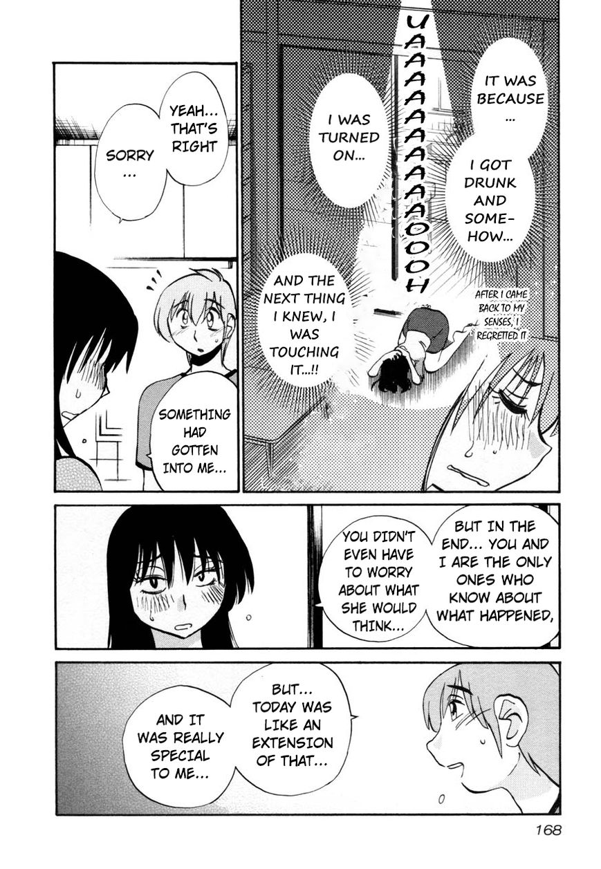 Rakujitsu no Pathos Chapter 15 14