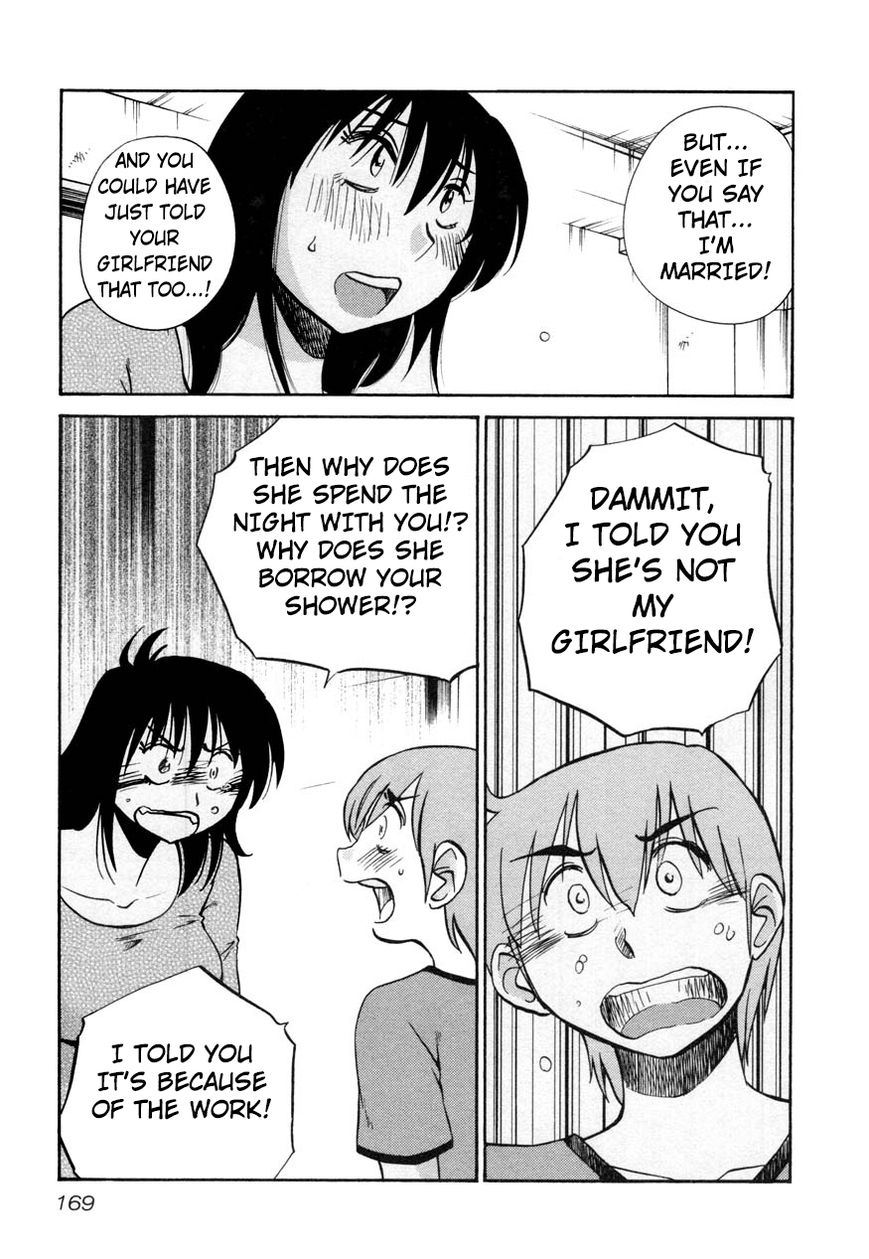 Rakujitsu no Pathos Chapter 15 15