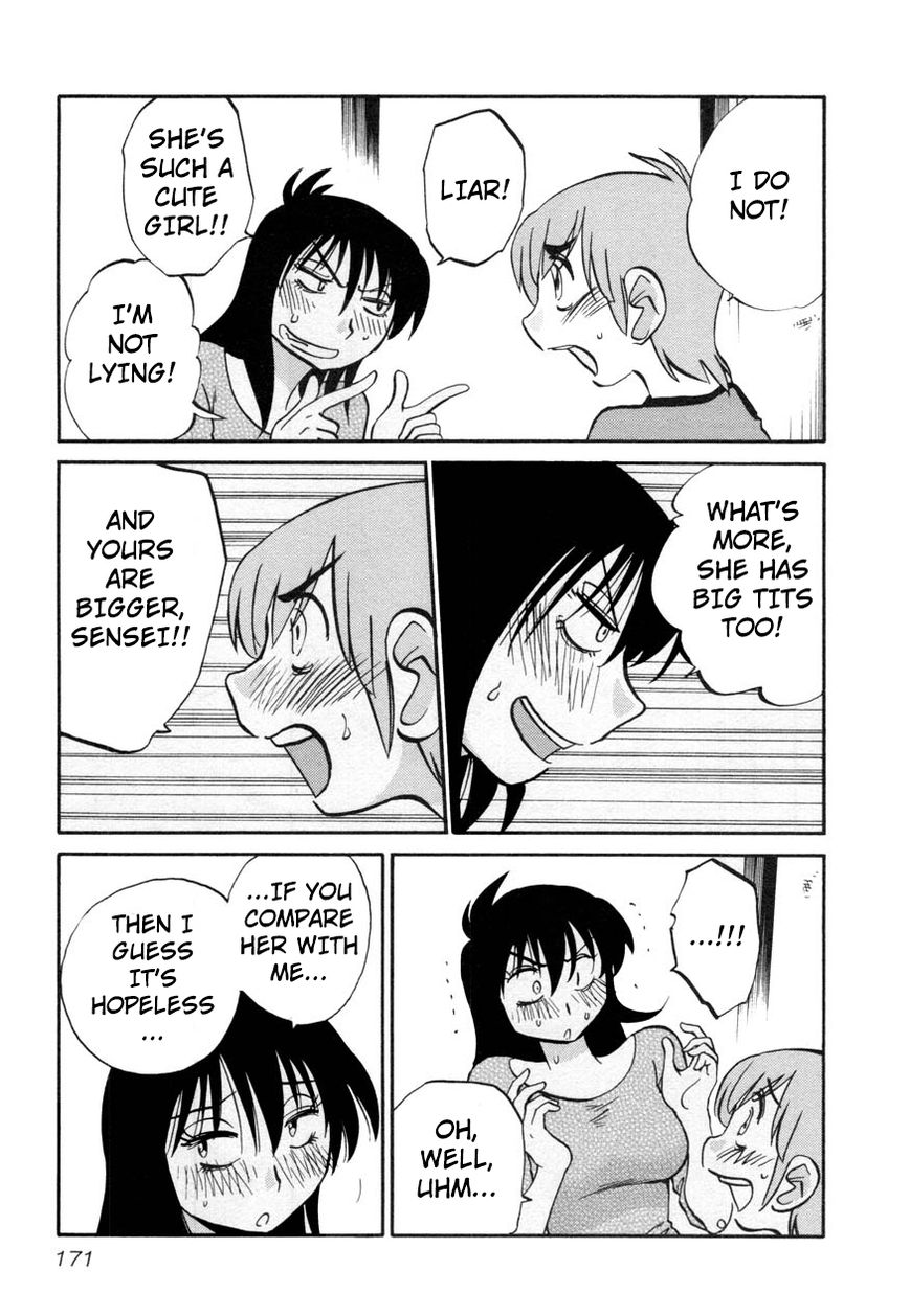 Rakujitsu no Pathos Chapter 15 17