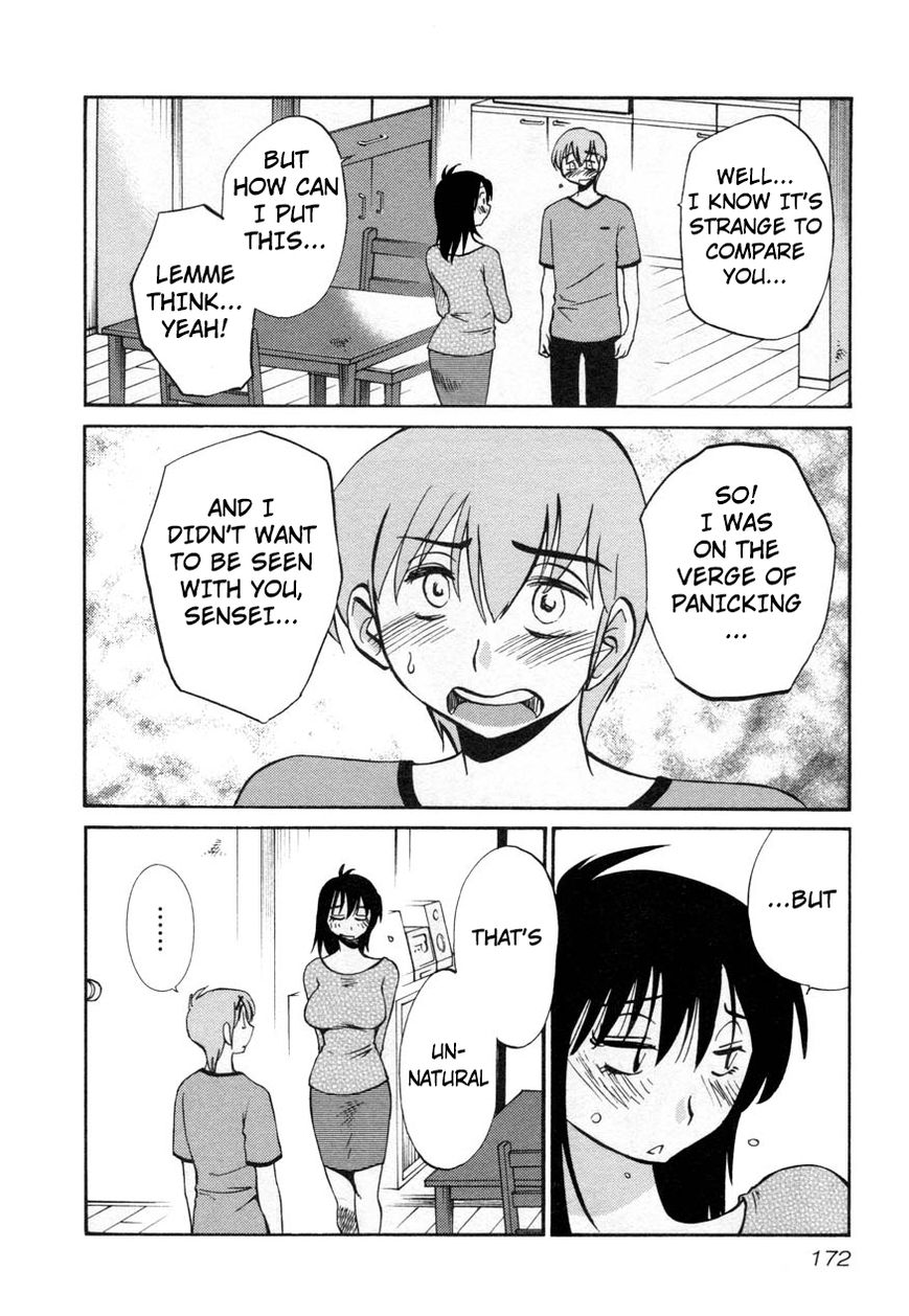 Rakujitsu no Pathos Chapter 15 18