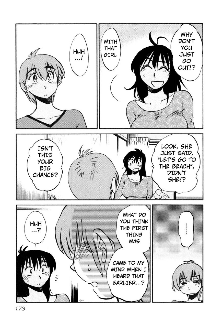 Rakujitsu no Pathos Chapter 15 19
