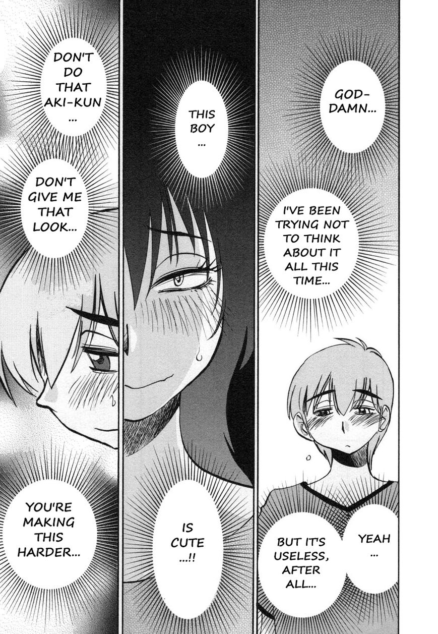 Rakujitsu no Pathos Chapter 15 21