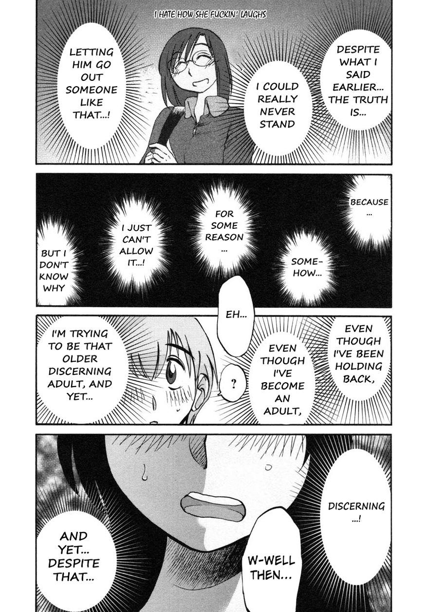 Rakujitsu no Pathos Chapter 15 22