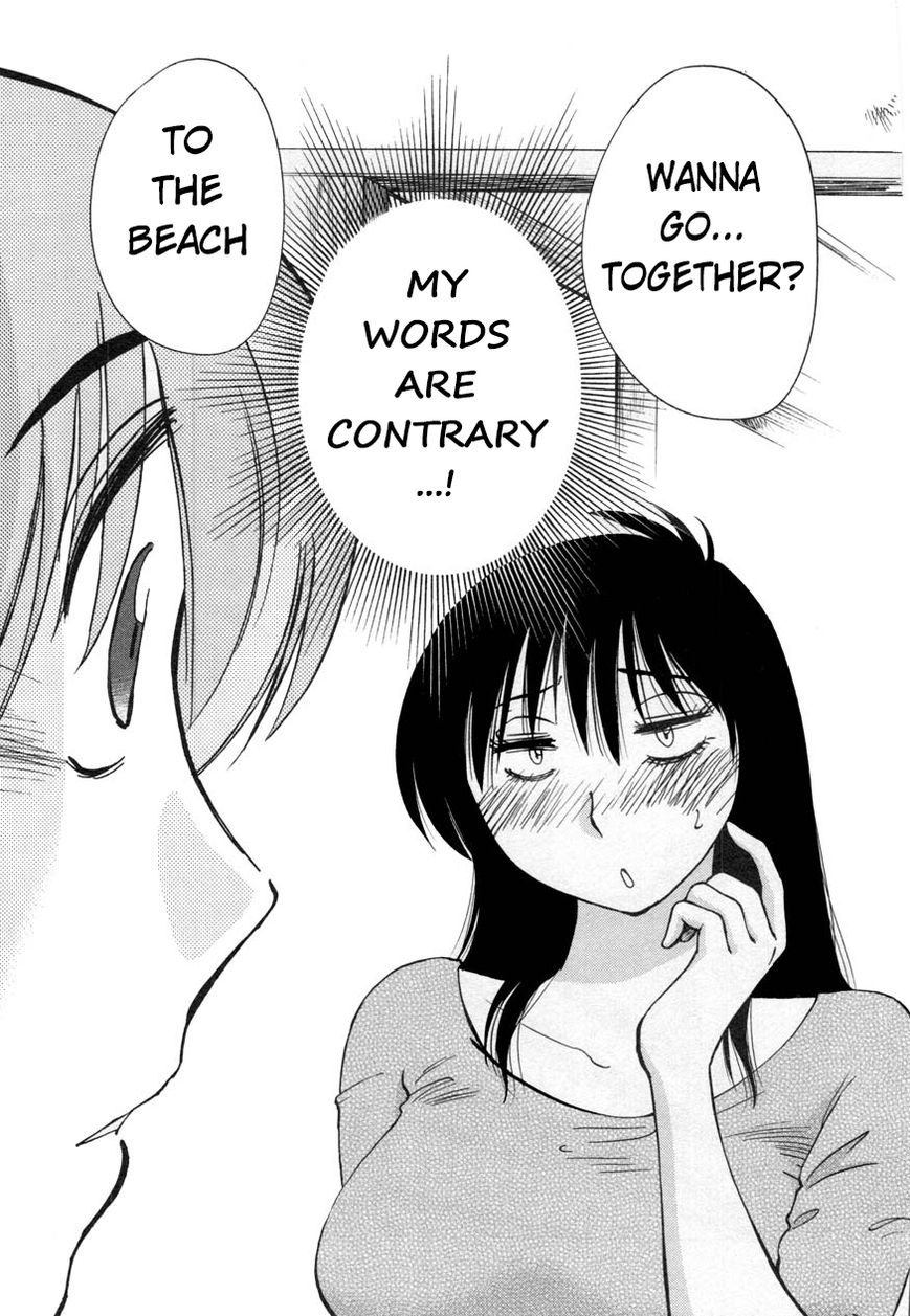 Rakujitsu no Pathos Chapter 15 23