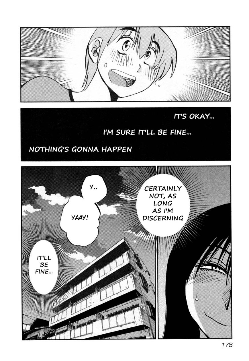 Rakujitsu no Pathos Chapter 15 24