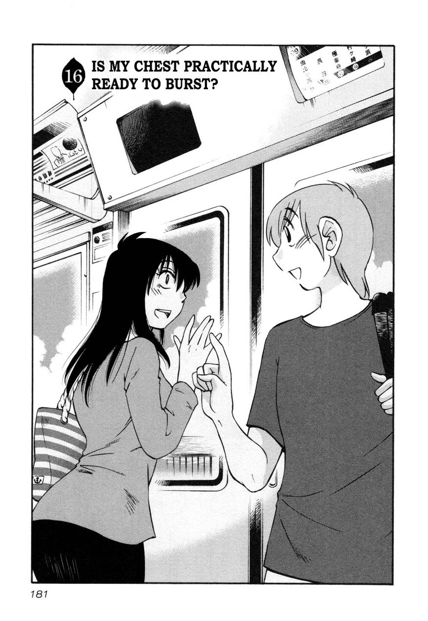 Rakujitsu no Pathos Chapter 16 1