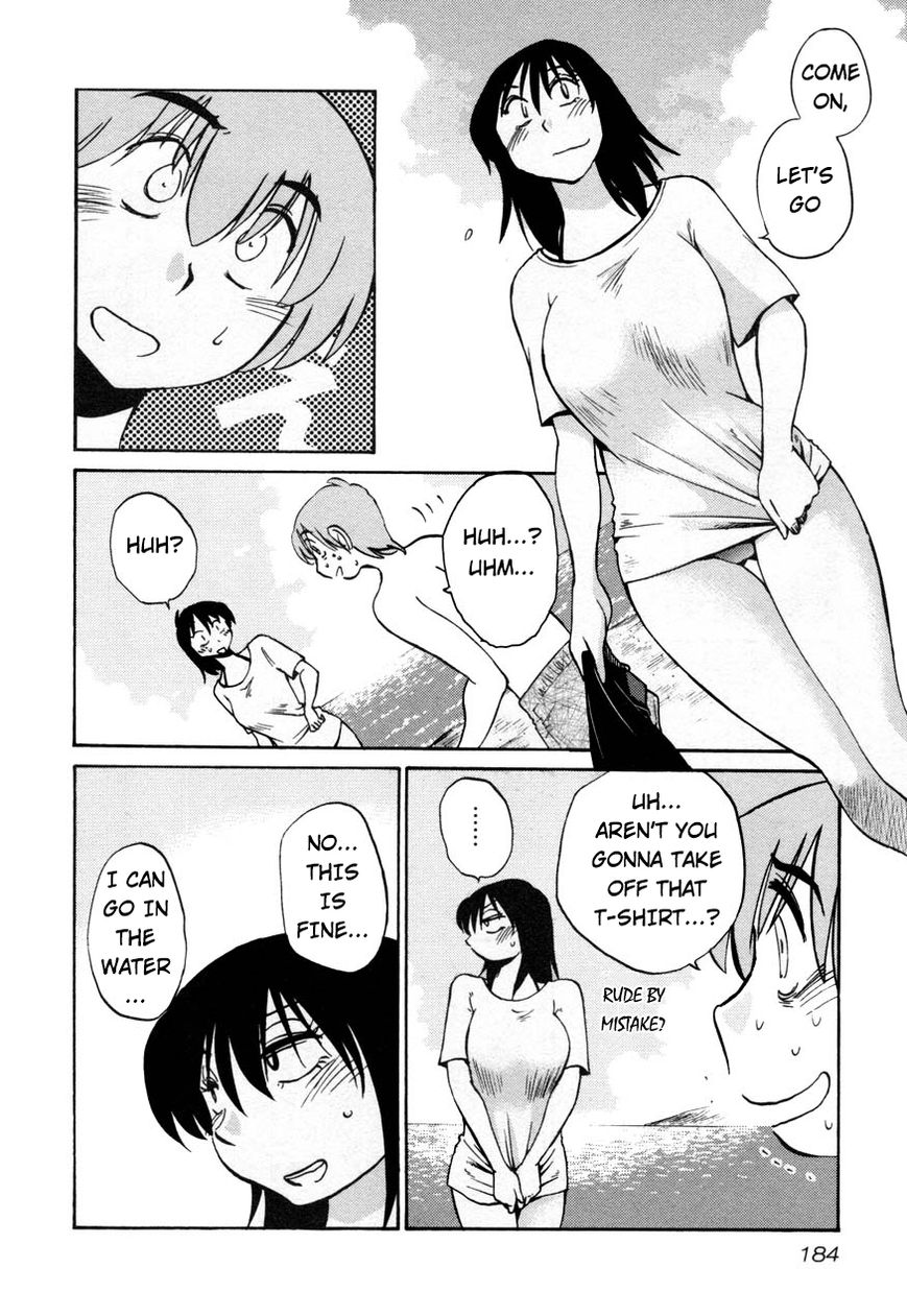 Rakujitsu no Pathos Chapter 16 4