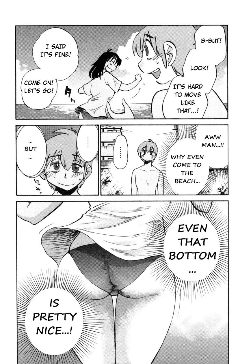 Rakujitsu no Pathos Chapter 16 5