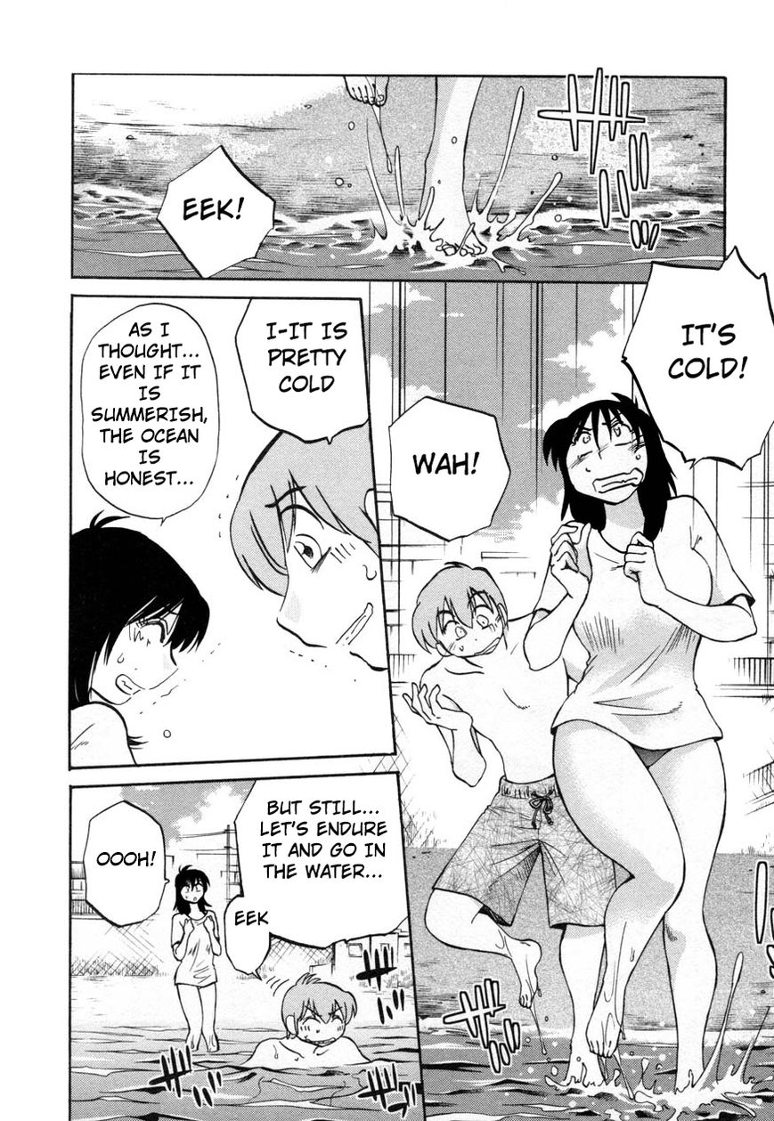 Rakujitsu no Pathos Chapter 16 6