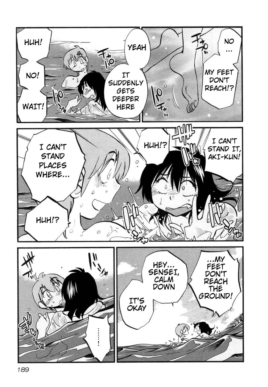 Rakujitsu no Pathos Chapter 16 9