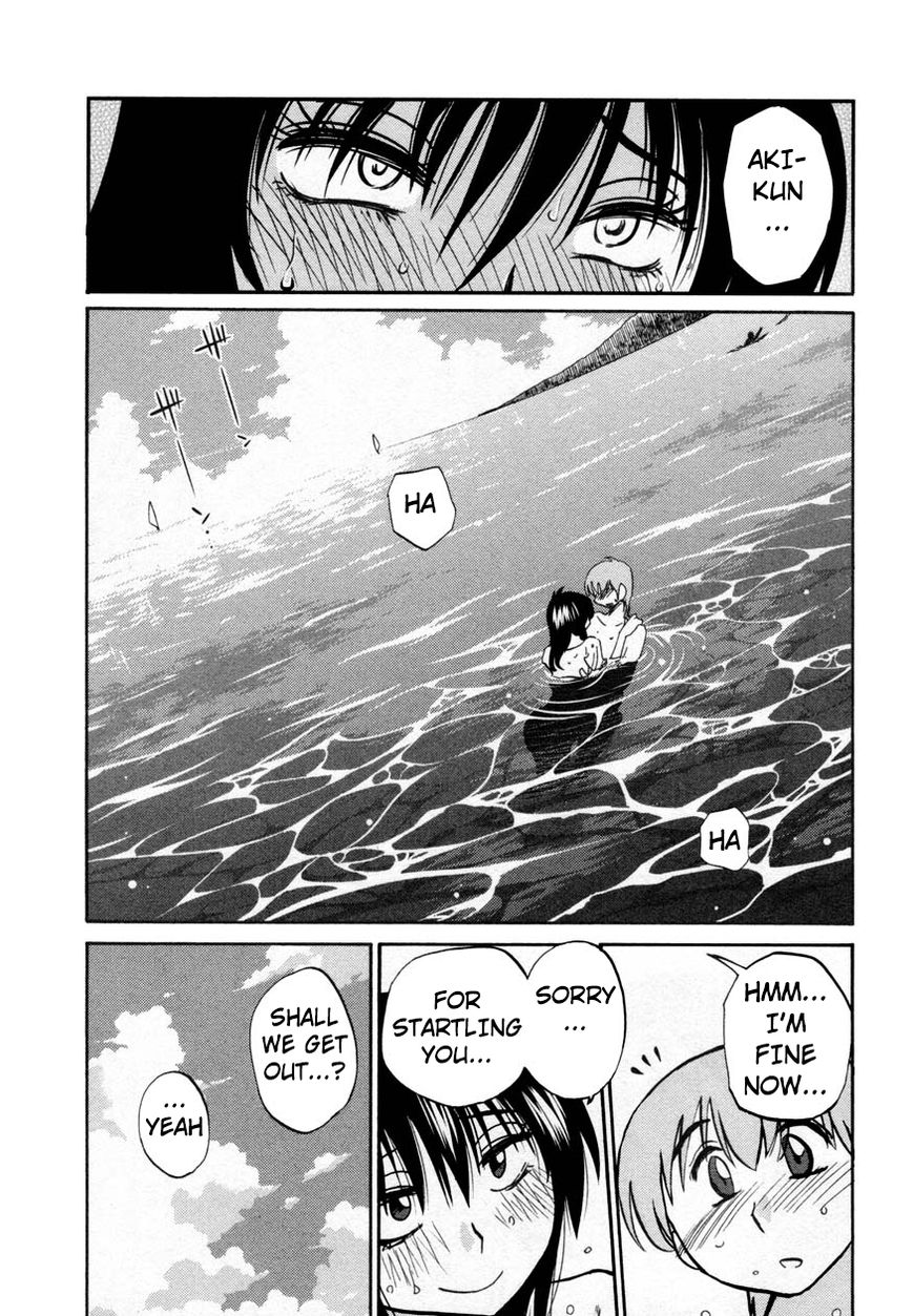 Rakujitsu no Pathos Chapter 16 12