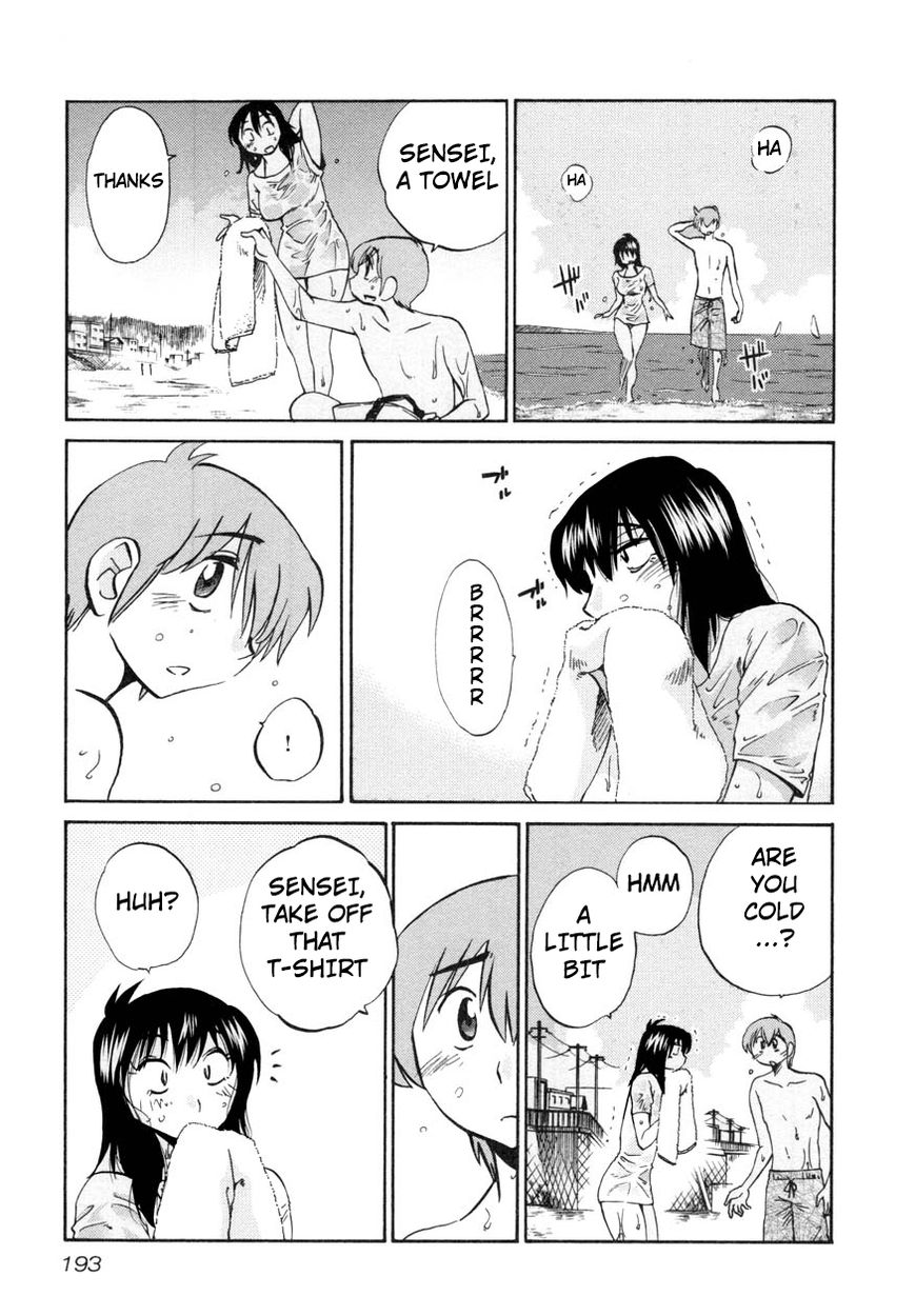 Rakujitsu no Pathos Chapter 16 13