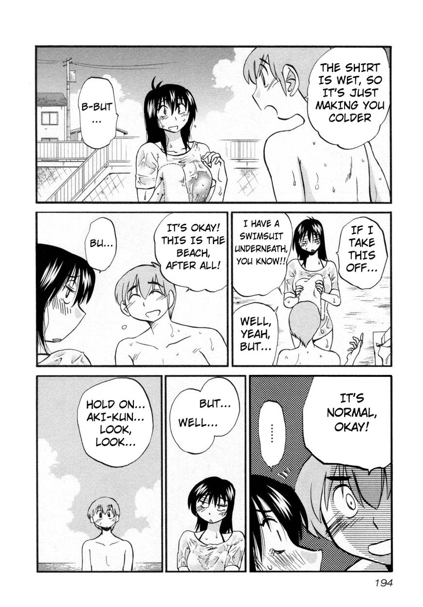 Rakujitsu no Pathos Chapter 16 14