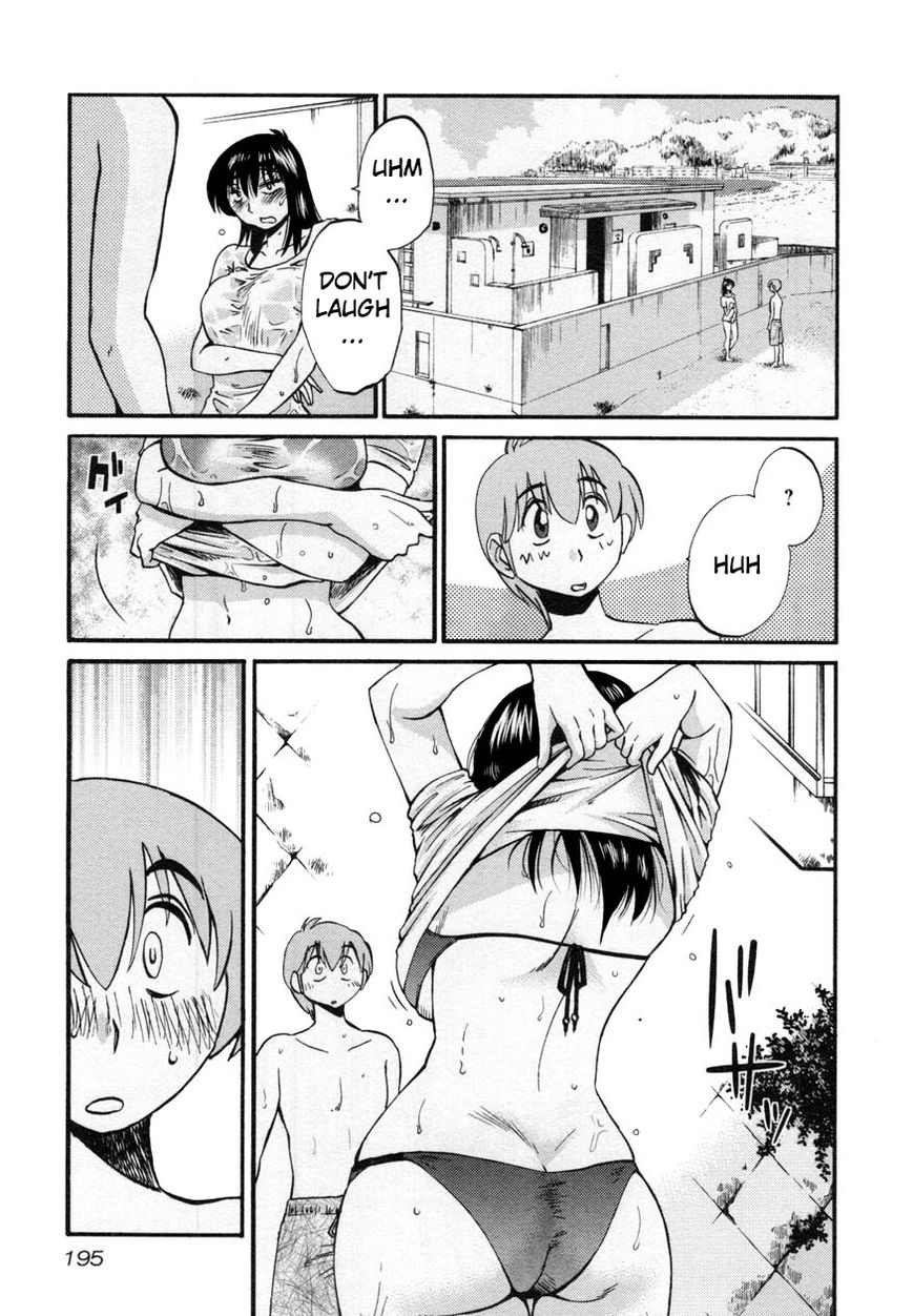 Rakujitsu no Pathos Chapter 16 15