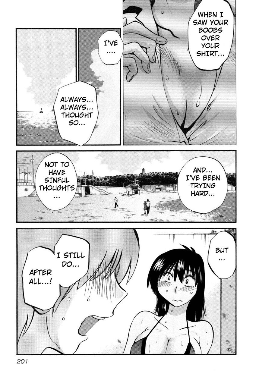 Rakujitsu no Pathos Chapter 16 21