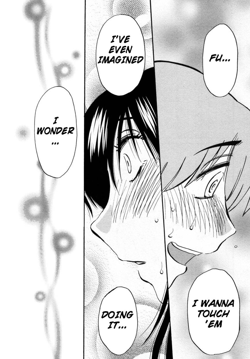 Rakujitsu no Pathos Chapter 16 22