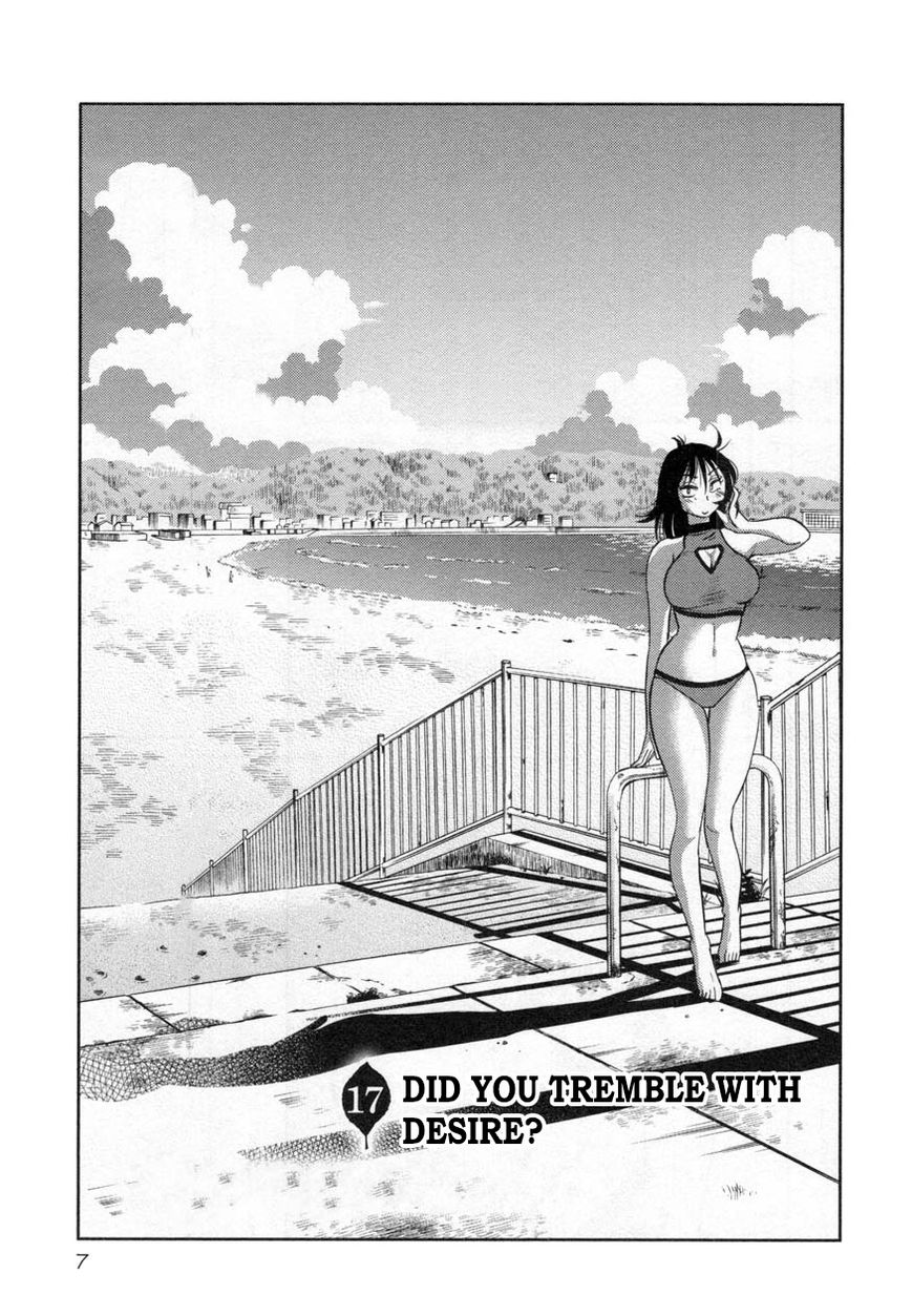 Rakujitsu no Pathos Chapter 17 9