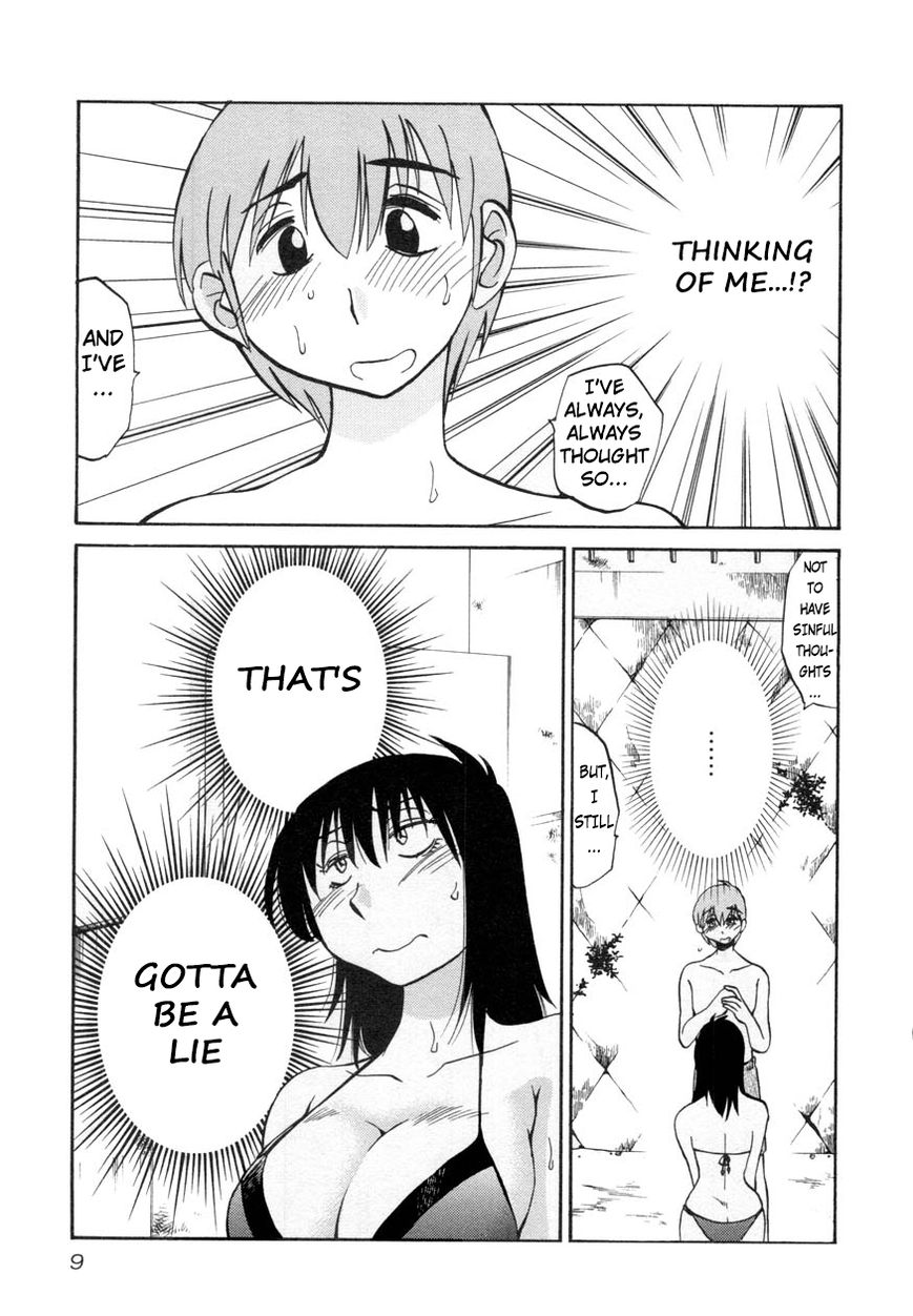 Rakujitsu no Pathos Chapter 17 11