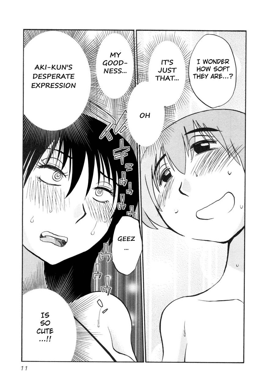 Rakujitsu no Pathos Chapter 17 13