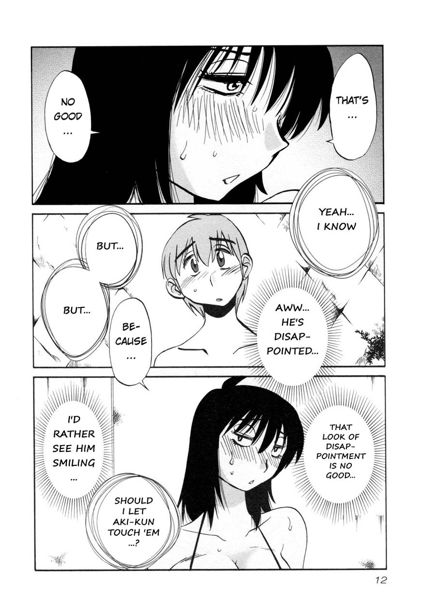 Rakujitsu no Pathos Chapter 17 14