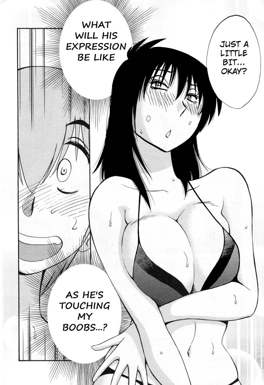 Rakujitsu no Pathos Chapter 17 16