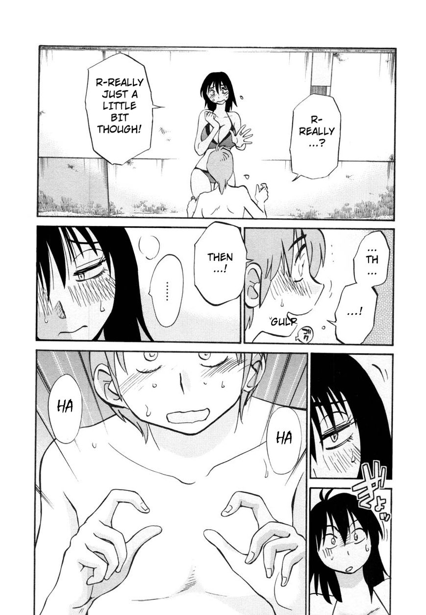 Rakujitsu no Pathos Chapter 17 17