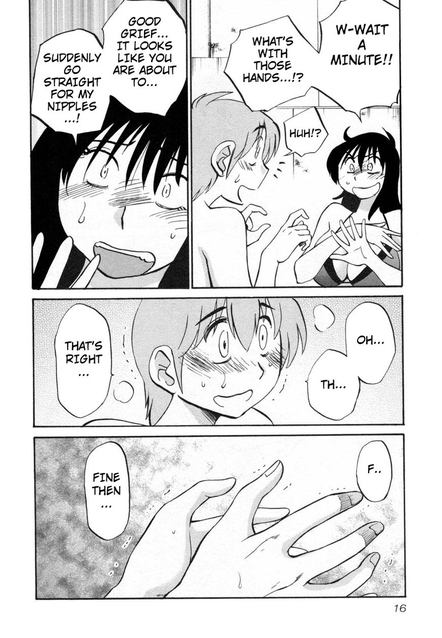 Rakujitsu no Pathos Chapter 17 18