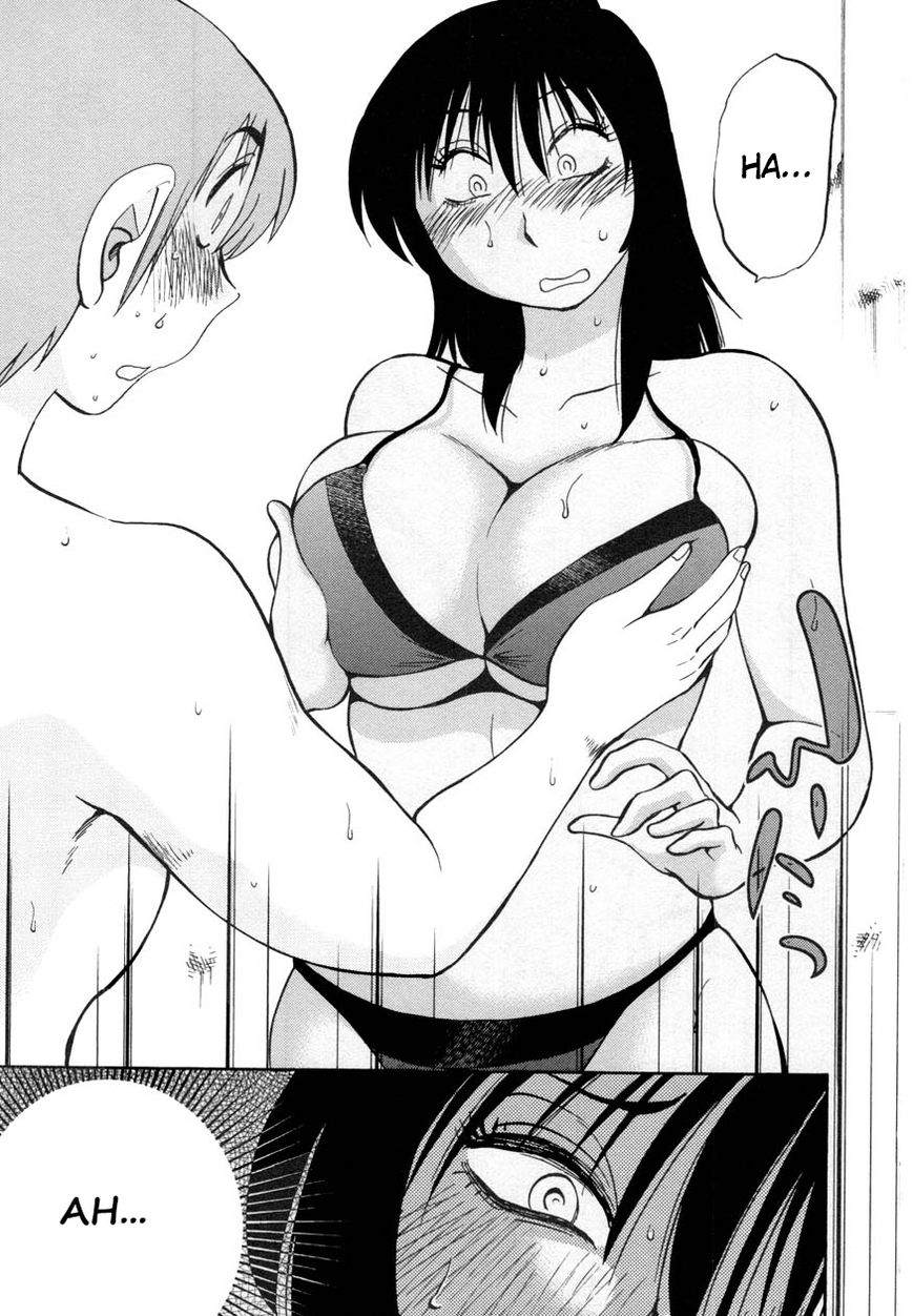 Rakujitsu no Pathos Chapter 17 19