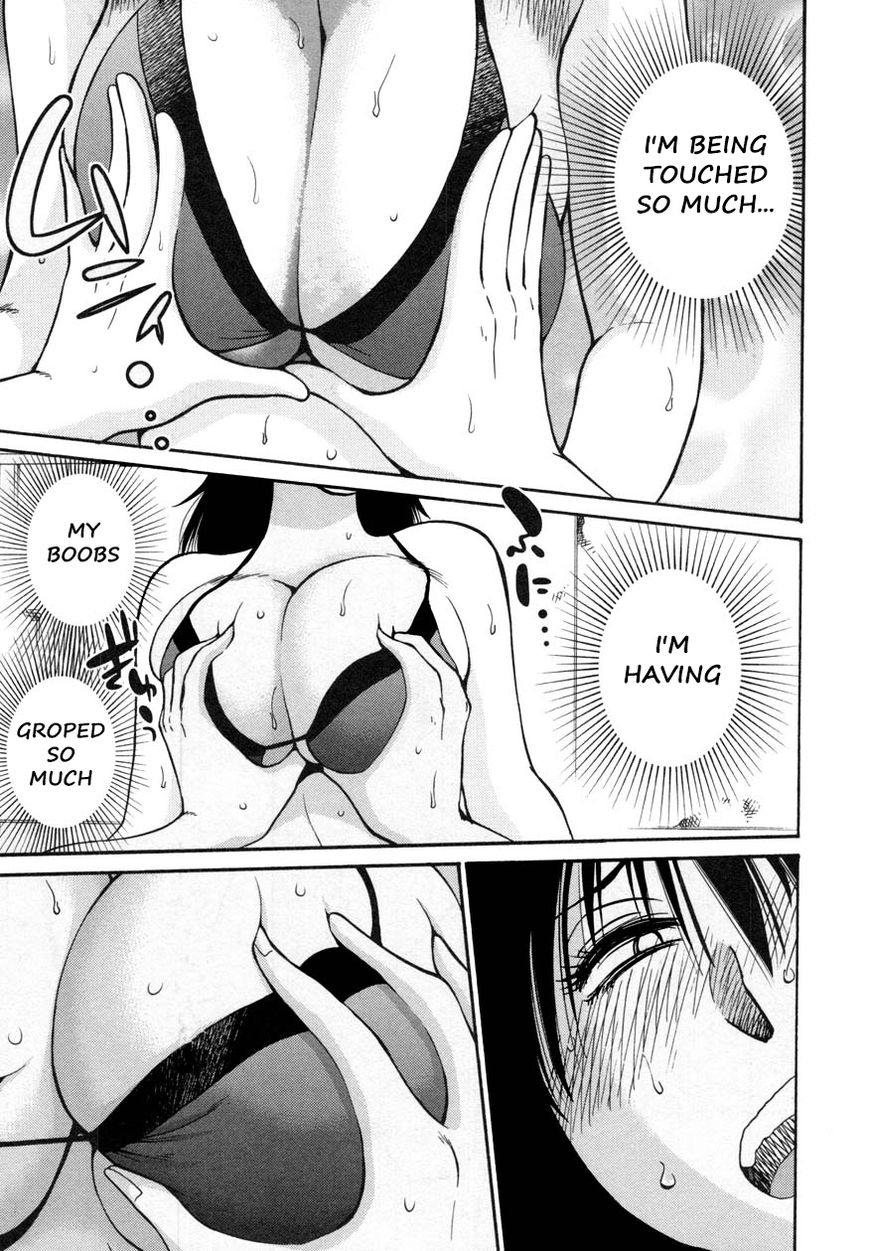 Rakujitsu no Pathos Chapter 17 21