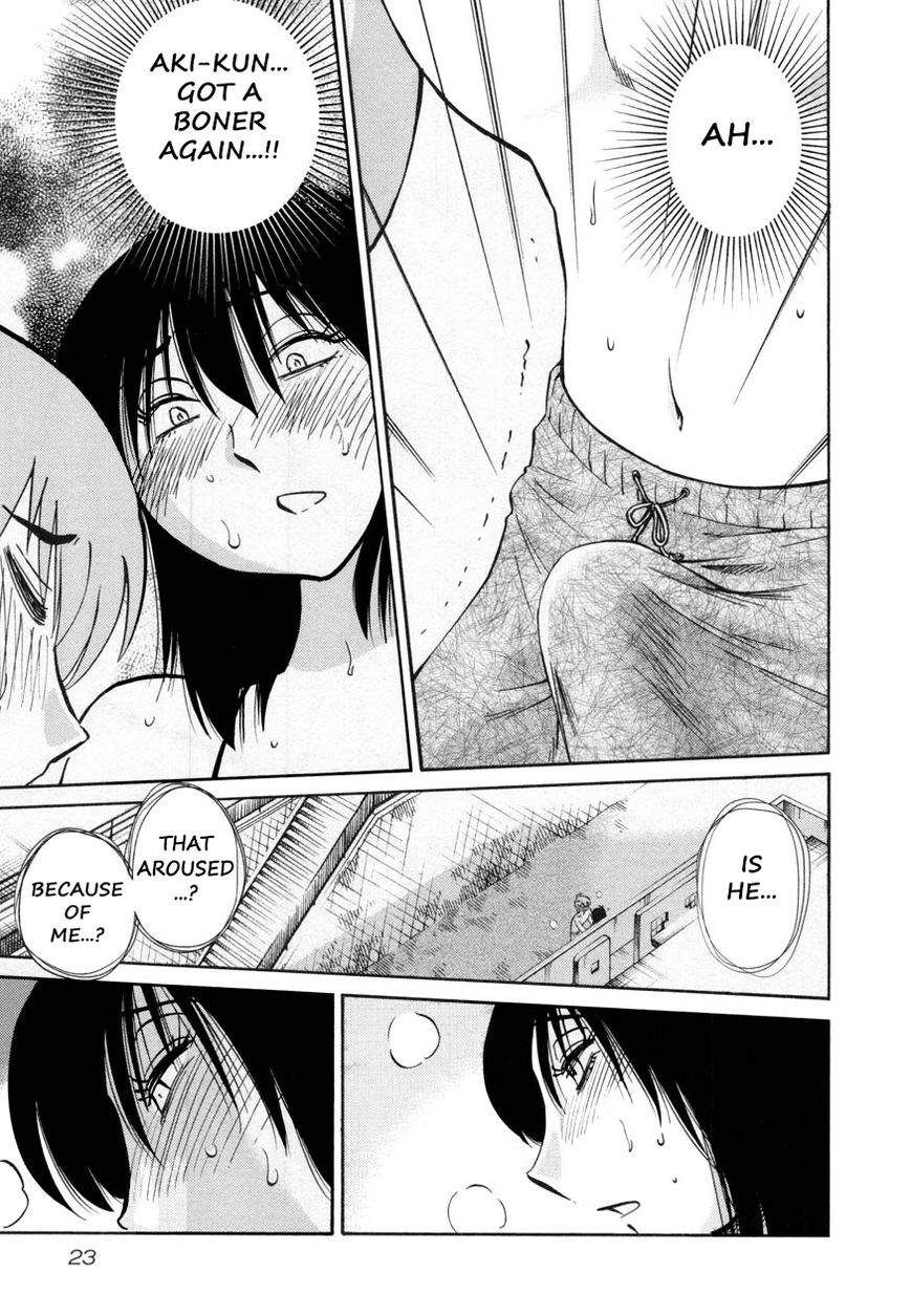 Rakujitsu no Pathos Chapter 17 25