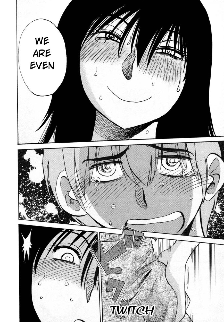 Rakujitsu no Pathos Chapter 17 28
