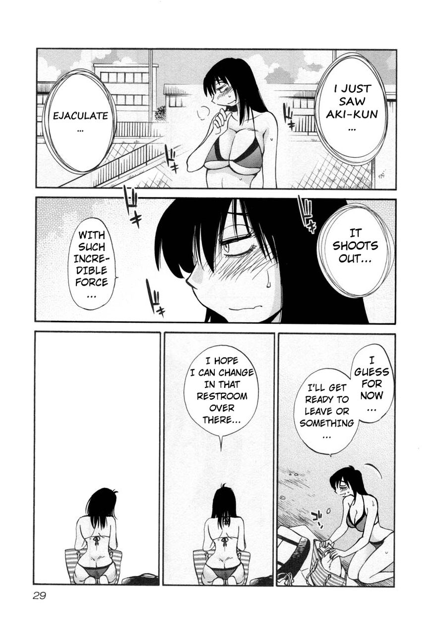 Rakujitsu no Pathos Chapter 17 31