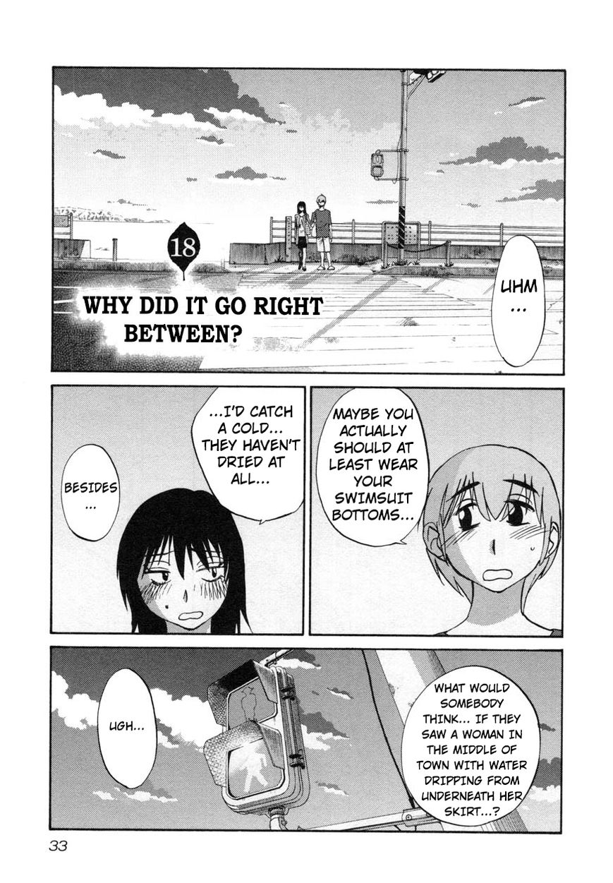 Rakujitsu no Pathos Chapter 18 1