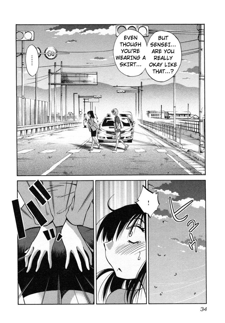 Rakujitsu no Pathos Chapter 18 2