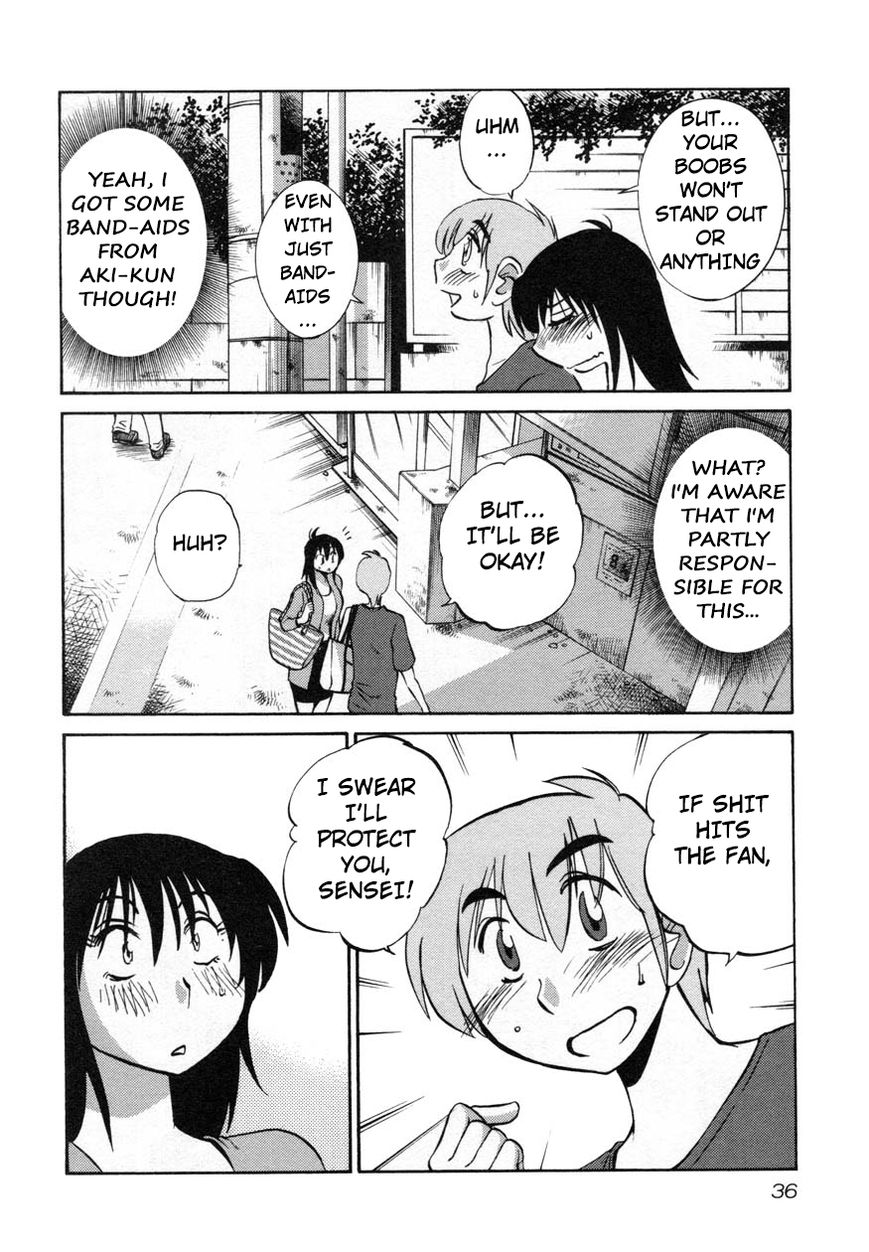 Rakujitsu no Pathos Chapter 18 4